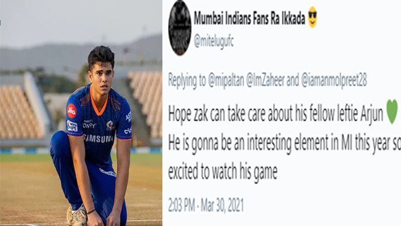 एक और फैन ने सुझाव दिया कि जहीर को अर्जुन का ख्याल रखना चाहिए। ट्वीट कर उन्होंने लिखा कि 'होप जहीर अपने साथी लेफ्टी अर्जुन की देखभाल कर सकते हैं। वह इस साल एमआई में एक दिलचस्प एलिमेंट होने वाले हैं। उनके खेल को देखने के लिए उत्साहित हैं।'