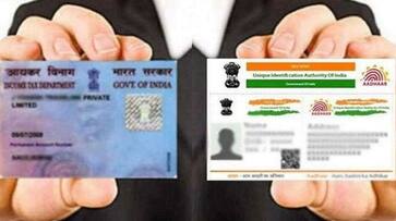 How to get loan under Mudra Yojana to start own business MKA How to get loan under Mudra Yojana to start own business MKA