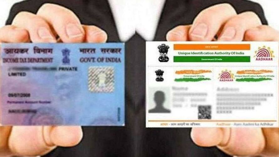 PAN Card-Aadhaar Card Linking Deadline Extended apk PAN Card-Aadhaar Card Linking Deadline Extended apk