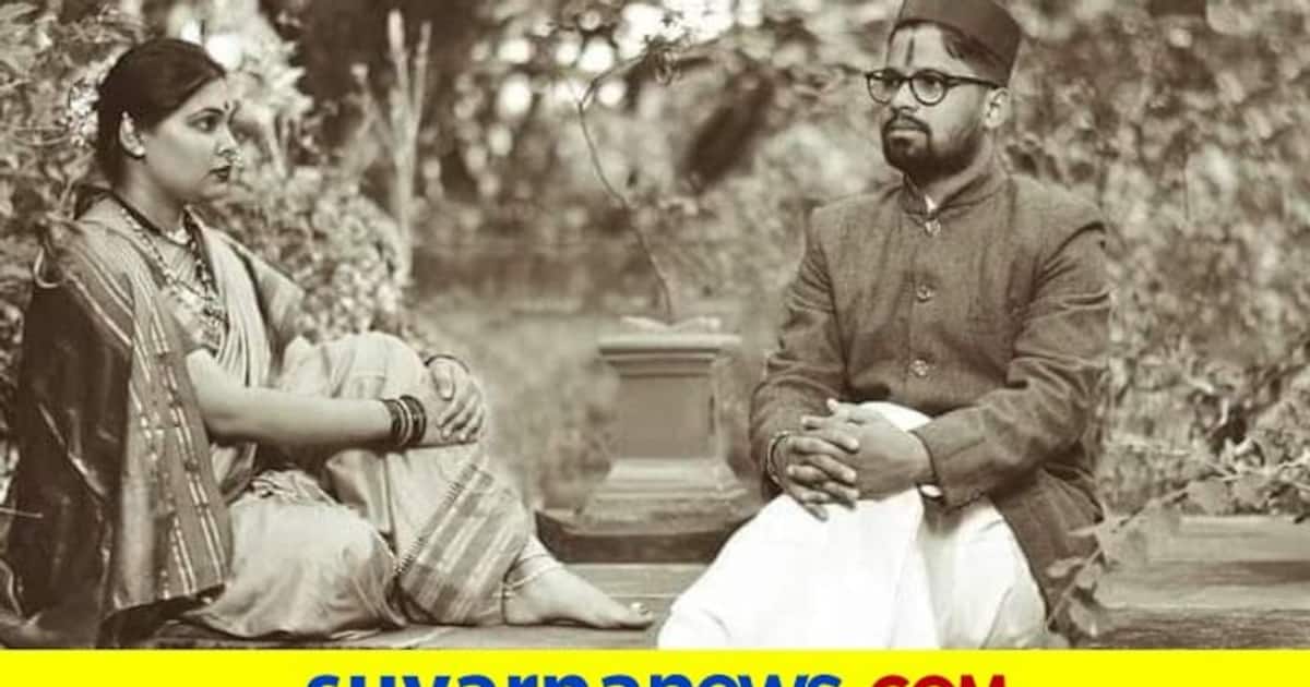 ಪ್ರಿವೆಡ್ಡಿಂಗ್ ಫೋಟೋ ಶೂಟ್ಗೆ ಬೇಂದ್ರೆ ಅವತಾರ Jnanpith Awardee DR Bendre