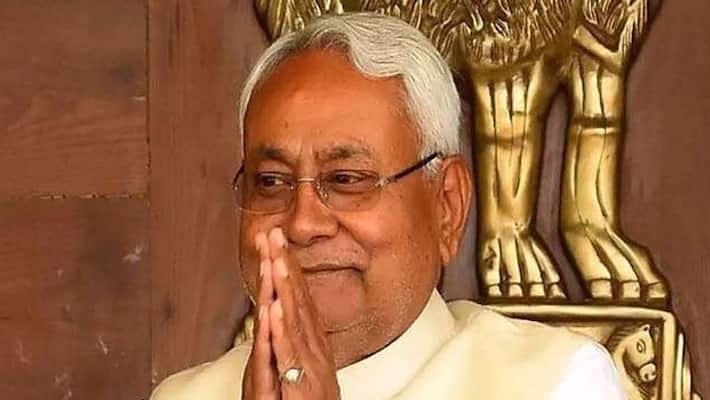 Bihar Land Filing Amendment Bill 2021 unanimously passed Legislative Council Nitish government UDT Bihar Land Filing Amendment Bill 2021 unanimously passed Legislative Council Nitish government UDT