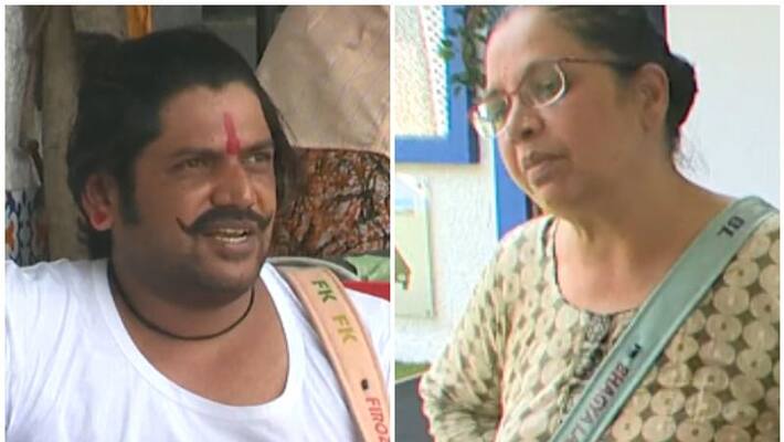 Bhagyalakshmi protest bigg boss Bhagyalakshmi protest bigg boss