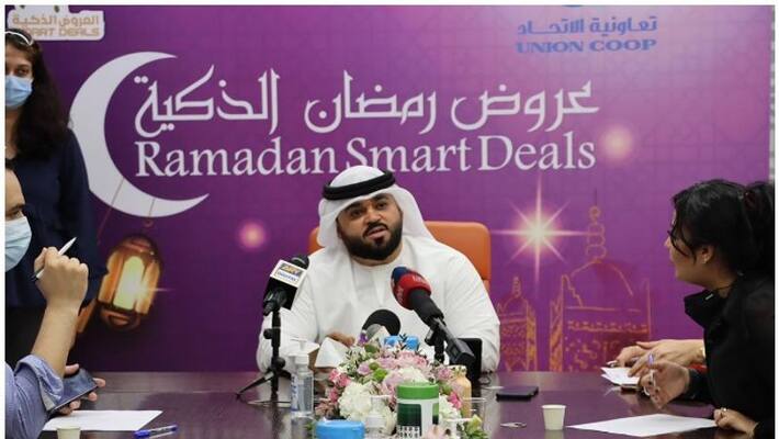 Union Coop Allocates AED 175 Million to Reduce the Prices This Ramadan Union Coop Allocates AED 175 Million to Reduce the Prices This Ramadan