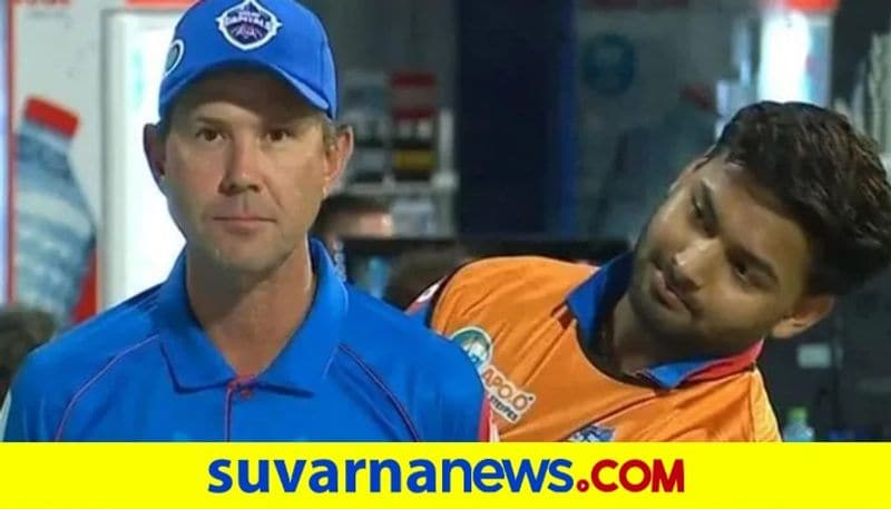 Austrlian Former Cricketer Ricky Ponting refused to take Team India Head coach Post kvn