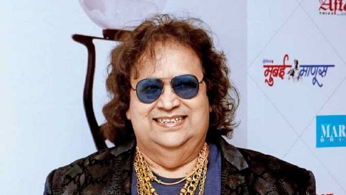 Bappi Lahiri health update son bappa lahiri opens up about her father s condition BRD Bappi Lahiri health update son bappa lahiri opens up about her father s condition BRD