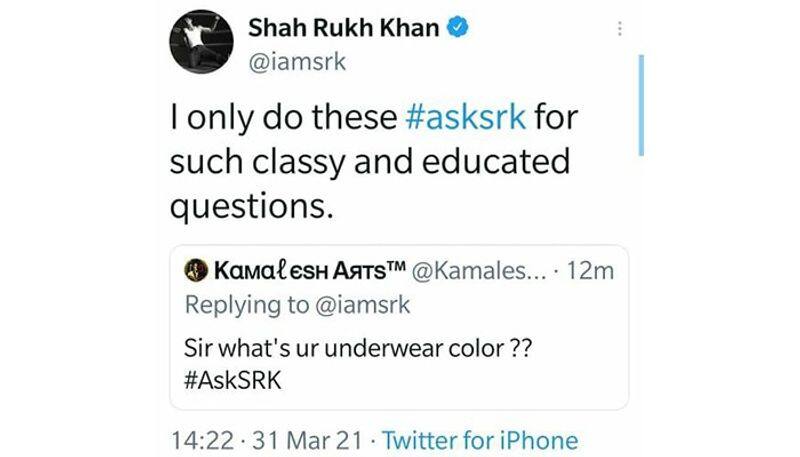 What Is Shah Rukh Khan S Underwear Colour Actor S Response In Asksrk Session Will Take You Aback