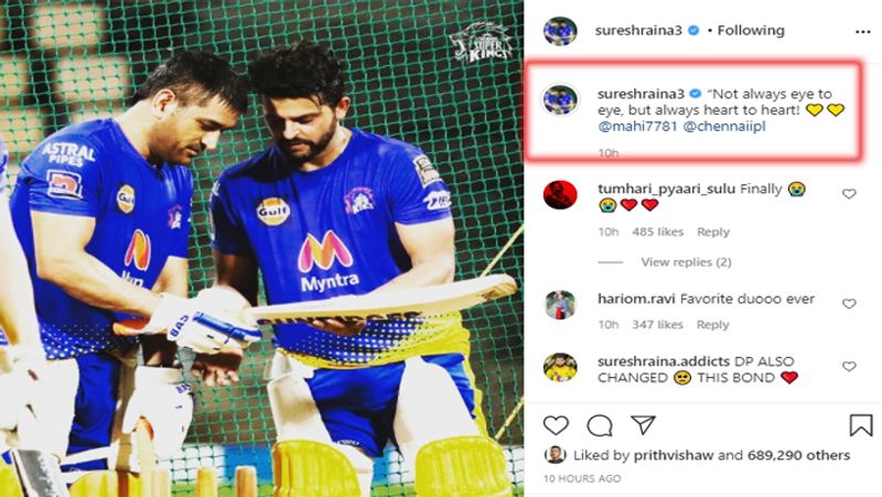 <p>ছবিতে আবেগ প্রবণ কমেন্ট করেন খোদ সুরেশ রায়নাও। বলেন 'সবসময় চোখে চোখ নয়, কিন্তু মনের সঙ্গে মনের মিলন সর্বদা হয়'। রায়নার মন্তব্যও পছন্দ করেন নেটিজেনরা।<br />
</p>