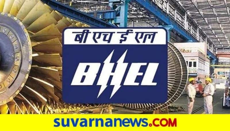 BHEL recruits for medical professionals and check details