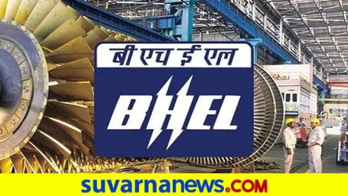 BHEL recruiting for its apprentice posts and check details BHEL recruiting for its apprentice posts and check details