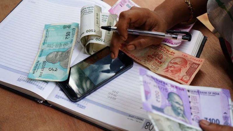 EPFO Decision on minimum pension and interest rates today, pension may increase to three thousand rupees