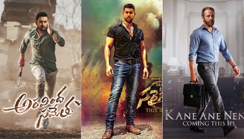 తెలుగు ప్రేక్షకుల అభిరుచికి తగ్గట్టుగా క్రేజీ ఎడిట్స్, అంతకుమించి ఎలివేషన్స్తో ఆకట్టుకుంటున్నాడు సన్రైజర్స్ హైదరాబాద్ జట్టు సోషల్ మీడియా అకౌంట్ అడ్మిన్స్...