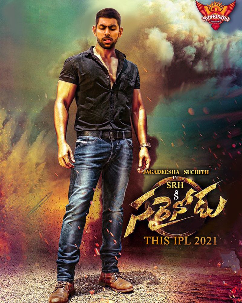 జట్టులోకి వచ్చిన కొత్త కుర్రాడు జగదీశ సుచిత్కి ‘సరైనోడు’ పోస్టర్తో అదిరిపోయే ఎలివేషన్ ఇచ్చింది సన్రైజర్స్... ‘ఎర్ర తోలు కాదా... స్టైల్గా ఉంటాడు అనుకుంటున్నావేమో... మాస్ ఊర మాస్’ అంటూ డైలాగ్ సెట్ చేశాడు...