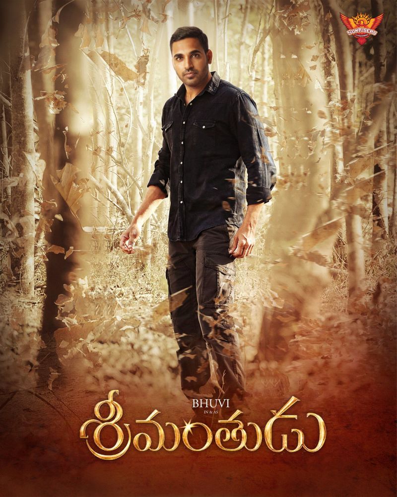 భువీని ‘శ్రీమంతుడు’గా మార్చేసిన సన్రైజర్స్... ‘హైదరాబాదీ ఫ్యాన్స్ నాకు చాలా ప్రేమని ఇచ్చారు. పర్ఫామెన్స్ రూపంలో తిరిగి ఇచ్చేయాలి. లేకపోతే లావు అయిపోతా’ అంటూ డైలాగ్ను సింక్ చేసి, చంపేసింది...