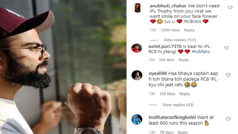 विराट कोहली को इस तरह देख फैंस भी अपने इमोशन रोक नहीं पाए और महज 13 घंटे में 37 लाख से ज्यादा लोगों ने उनकी इस फोटो पर अपना रिएक्शन दिया। एक यूजर ने लिखा कि 'हमें आपसे आईपीएल ट्रॉफी की आवश्यकता नहीं है, बस हम आपके चेहरे पर हमेशा के लिए मुस्कान चाहते हैं।' वहीं, एक अन्य यूजर ने लिखा कि 'इस बार तो आईपीएल आरसीबी ही जीतेगी।'