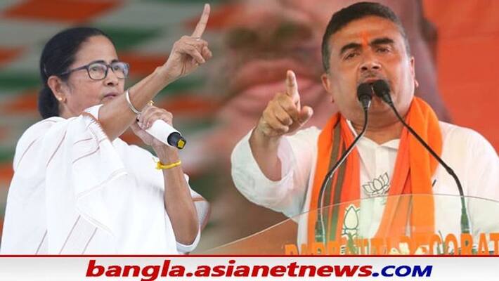 BJP leader Suvendu Adhikari hold meeting about protest CESC RTB BJP leader Suvendu Adhikari hold meeting about protest CESC RTB