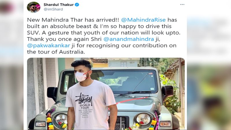 शार्दुल ठाकुर ने भी अपनी नई कार के साथ अपनी फोटो शेयर कि और महिंद्रा कंपनी का धन्यवाद दिया। बता दें कि शार्दुल ने ऑस्ट्रेलिया के खिलाफ 67 रन बनाने के साथ ही 7 विकेट भी झटके थे।