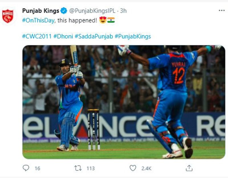 ধোনির শেষ ছক্কা মারার ছবি শেয়ার করে ও ১০ বছর আগে এটা ঘটেছিল কমেন্ট করে টিম ইন্ডিয়াকে বিশ্বজয়ের জন্য শুভেচ্ছা জানানো হয় পঞ্জাব কিংস দলের পক্ষ থেকে।