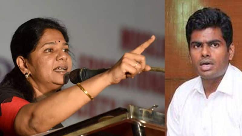 Who is the Opposition in Tamil Nadu? AIADMK? BJP? kanimozhi information