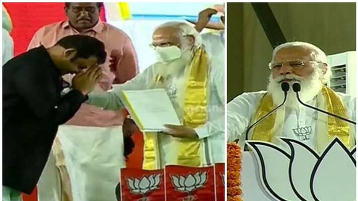 kerala assembly election 2021 modi addressing rally in kazhakkoottam kerala assembly election 2021 modi addressing rally in kazhakkoottam