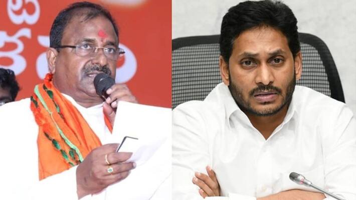 ap bjp president somu veerraju fires on cm ys jagan ap bjp president somu veerraju fires on cm ys jagan