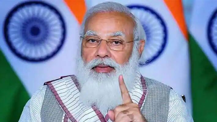 PM modi Meeting with CMs on corona virus and vaccine news and update KPP PM modi Meeting with CMs on corona virus and vaccine news and update KPP