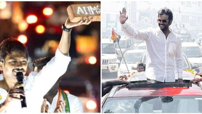 Udayanidhi who comes with bricks, can you bring a handful of soil from Katchatheev? Captain's son asks.! Udayanidhi who comes with bricks, can you bring a handful of soil from Katchatheev? Captain's son asks.!