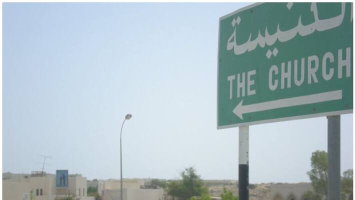 oman authorities directs to temporarily stop activities in temples and churches oman authorities directs to temporarily stop activities in temples and churches