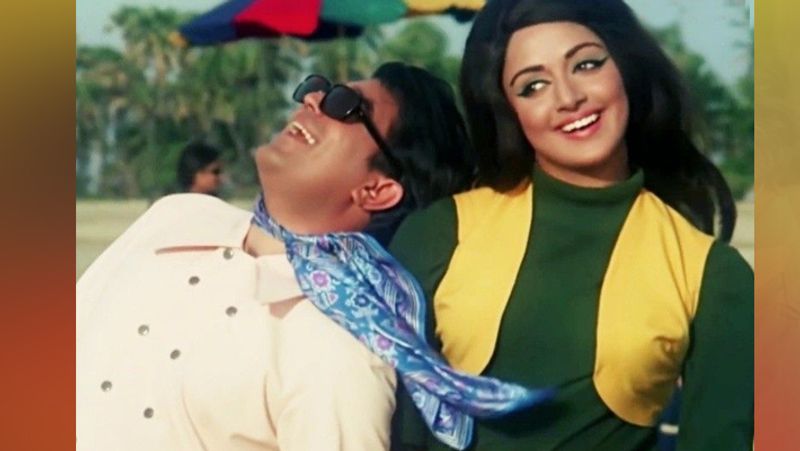 बता दें कि हेमा और राजेश ने पहली बार फिल्म अंदाज में साथ स्क्रीन शेयर की थी। हालांकि, इस फिल्म में राजेश का कौमियो था। फिल्म के लीड हीरो शम्मी कपूर थे। ये फिल्म 1971 में आई थी, जो सुपरहिट साबित हुई थी। 