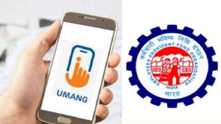 How to check PF balance and details using mobile app Umang MJA How to check PF balance and details using mobile app Umang MJA