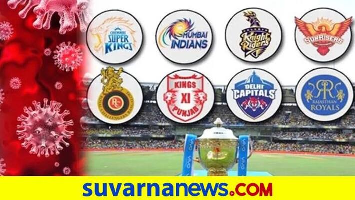 IPL 2022 Mumbai Likely to be Hosting Entire Season due to surge in COVID cases kvn IPL 2022 Mumbai Likely to be Hosting Entire Season due to surge in COVID cases kvn