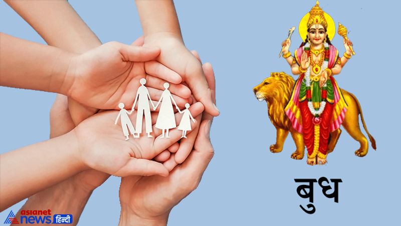 3. बुध ग्रह के शुभ प्रभाव से शिक्षा, गणित, लेन-देन, निवेश और बिजनेस में फायदा मिलता है। इसके प्रभाव से फायदेमंद योजनाएं बनती हैं। इसके साथ ही शरीर में बुध का असर स्किन और आवाज पर पड़ता है। बुध के शुभ प्रभाव से इंसान चतुर बनता है। बुध के अशुभ प्रभाव से इन्हीं मामलों में नुकसान होता है।