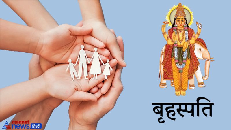 4. ज्योतिष में बृहस्पति ग्रह को सेहत, मोटापा, चर्बी और ज्ञान का कारक ग्रह माना जाता है। इसका प्रभाव शिक्षक, बड़े भाई, कीमती रत्न और धार्मिक जगहों पर होता है। इस ग्रह का शुभ-अशुभ प्रभाव नौकरी और बिजनेस पर भी पड़ता है।