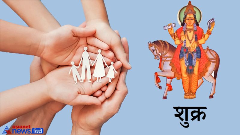 5. शुक्र ग्रह का प्रभाव इनकम, खर्चा, शारीरिक सुख-सुविधाएं, शौक और भोग-विलास पर होता है। इस ग्रह के कारण विवाह, पत्नी, अपोजिट जेंडर और यौन सुख संबंधी मामलों में शुभ-अशुभ बदलाव देखने को मिलते हैं। शरीर में शुक्र का प्रभाव प्राइवेट पार्ट्स पर पड़ता है। इसके अशुभ प्रभाव से खांसी और कमर के निचले हिस्सों में बीमारी होती है।