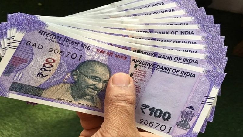 Invest only 416 rupees daily in this goverment Scheme and become a crorepati BRD
