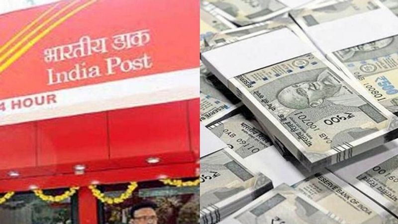 <p>পোস্ট অফিসে আরডি শুধুমাত্র ক্যাশে খুলতে পারবেন। অনলাইনের মাধ্যমে পোস্ট অফিসে আর ডি খোলা যাবে না। ১ বছর থেকে ৫ বছর মেয়াদে আমানত করার সুযোগ দেয় পোস্ট অফিস।</p>