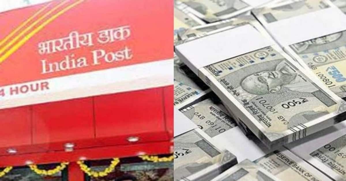 indiapost: neft rtgs: அஞ்சலங்களில் இனிமேல் இந்த வசதியும் கிடைக்கும்? விரிவான கட்டணம் விவரம்
