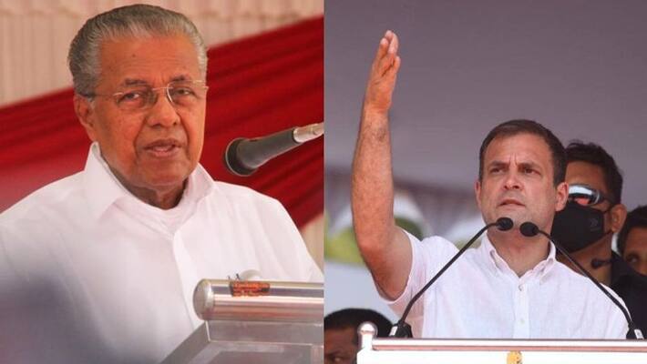 Kerala cm Pinarayi Vijayan reply to Rahul Gandhi Kerala cm Pinarayi Vijayan reply to Rahul Gandhi