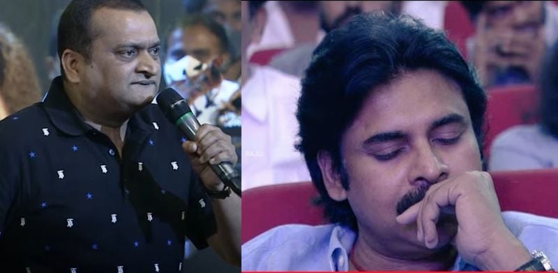 ఇక పవన్ భక్తుడుగా చెప్పుకొనే బండ్ల గణేష్ వేదికపై మాట్లాడుతూ మరోమారు తన అభిమానం చాటుకున్నారు. ఆయన మాట్లాడుతూ... ఈశ్వరా, పవనేశ్వరా, పవరేశ్వరా...పవన్ కళ్యాణ్ గారు ఒక వ్యసనం. అలవాటు చేసుకుంటే వదలలేం. కొందరిని ఇష్టపడటమే గానీ వదులుకోవడం ఉండదు. ఒక ఐపీఎస్ ఆఫీసర్ దగ్గరకు వెళ్లి మీరు పదో తరగతి బాగా పాసయ్యారు అంటే కింద నుంచి పై దాకా చూస్తారు. పవన్ గారికి హిట్స్, సూపర్ హిట్స్ అంతే. ఆయన చూడని విజయాలా, ఆయన సాధించని రికార్డులా, ఆయన చూడని బ్లాక్ బస్టర్లా, ఆయన సృష్టించని చరిత్రలా, ఇవన్నీ ఆయన జీవితంలో ఒక భాగం అంతే.