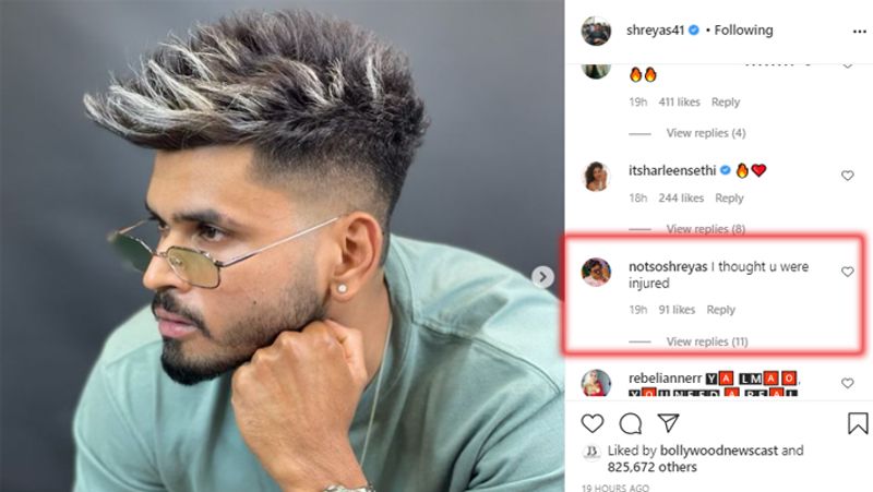 हेयर स्टाइलिस्ट आलिम हकीम ने भी श्रेयस की तस्वीरें शेयर कर उन्हें रॉकस्टार बताया। कुछ ही घंटों में ये फोटो सोशल मीडिया पर वायरल हो गई और 8 लाख से ज्यादा लोग इसपर लाइक और कमेंट कर चुके हैं। उनकी इस फोटो पर एक यूजर ने लिखा कि 'मुझे लगा कि आप चोटिल हैं।'
