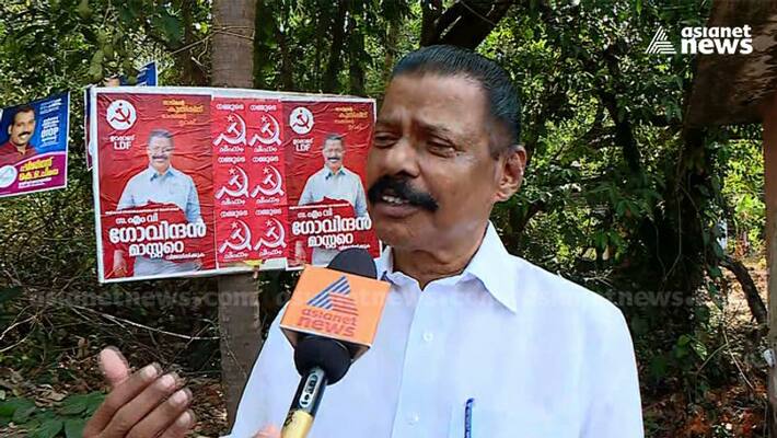 honorarium for representatives in the local self governing bodies be increased says mv govindan master honorarium for representatives in the local self governing bodies be increased says mv govindan master