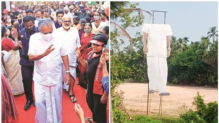 kerala assembly elections 2021 cm cutout damaged in mambaram kerala assembly elections 2021 cm cutout damaged in mambaram
