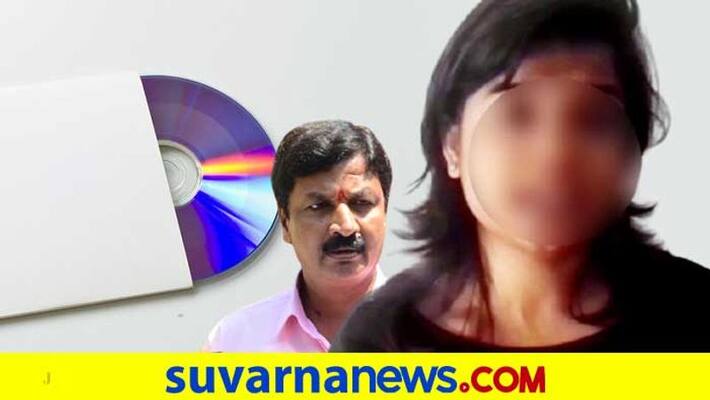 Ramesh Jarkiholi CD case application hearing-postponed by Karnataka High court rbj Ramesh Jarkiholi CD case application hearing-postponed by Karnataka High court rbj