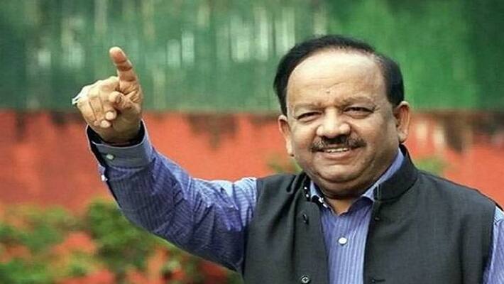 Rs 20 lakh financial help in rare diseases know about national policy MJA Rs 20 lakh financial help in rare diseases know about national policy MJA