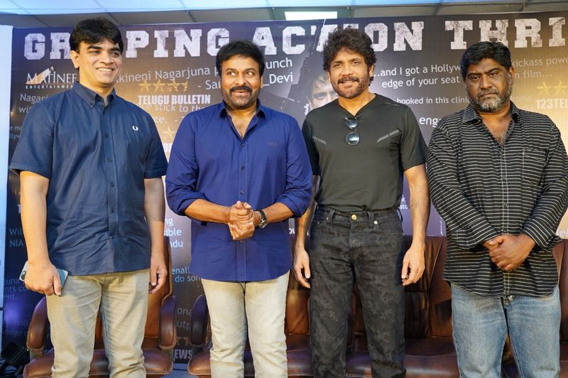 ప్రెస్ మీట్ లో పాల్గొన్న చిరంజీవి, నాగార్జున మరియు వైల్డ్ డాగ్ చిత్ర యూనిట్