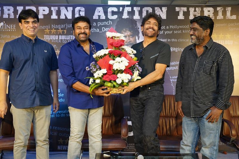 ప్రెస్ మీట్ లో పాల్గొన్న చిరంజీవి, నాగార్జున మరియు వైల్డ్ డాగ్ చిత్ర యూనిట్