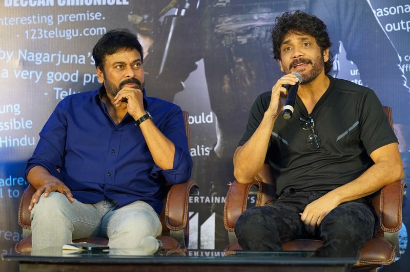 ప్రెస్ మీట్ లో పాల్గొన్న చిరంజీవి, నాగార్జున మరియు వైల్డ్ డాగ్ చిత్ర యూనిట్
