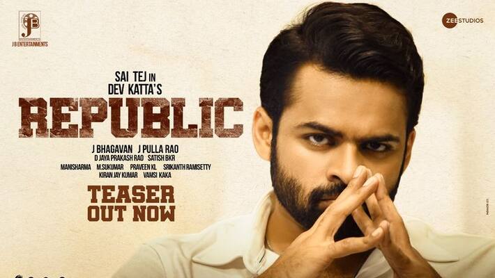 sai dharam tej republic teaser looks like a serious political thriller ksr sai dharam tej republic teaser looks like a serious political thriller ksr