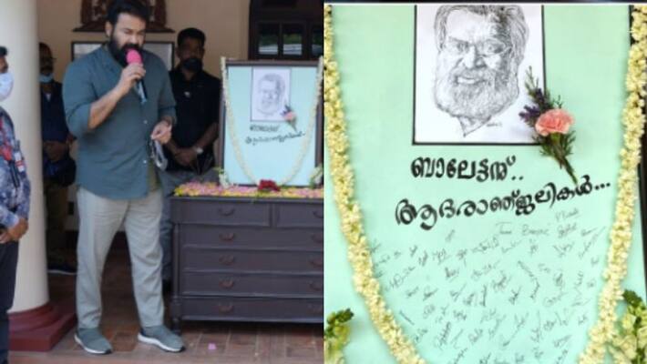 baroz teame tribute for p balachandran baroz teame tribute for p balachandran