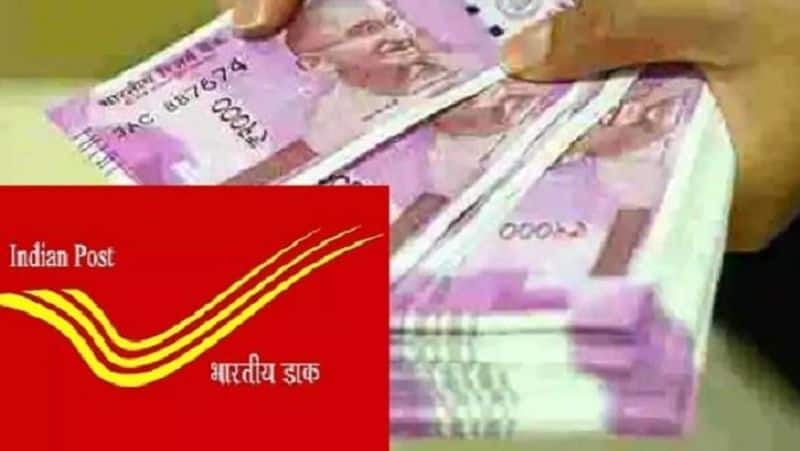 Saving schemes of postal department which helps you to get double amount