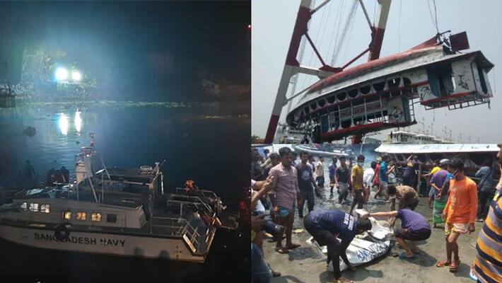 small launch carrying over 100 passengers capsized after colliding with a cargo vessel in Bangladesh small launch carrying over 100 passengers capsized after colliding with a cargo vessel in Bangladesh